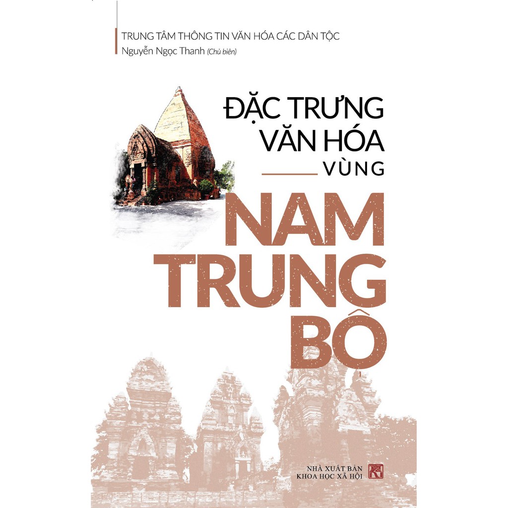 Sách - Đặc Trưng Văn Hóa Vùng Nam Trung Bộ