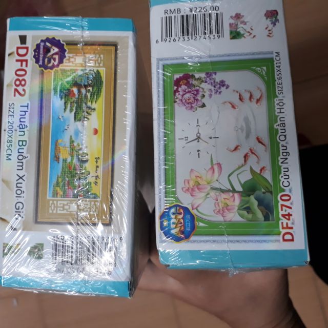 Combo