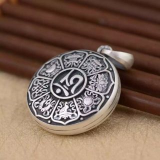 Mặt Dây Chuyền Bạc Phong Thủy Thập Nhị Thần Bát Bảo - Jedo TB