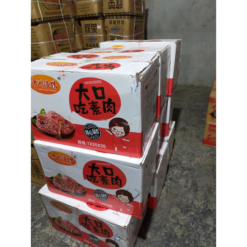 (CÓ Sẵn) THỊT NƯỚNG CAY - THỊT NƯỚNG ĐỎ - ĂN VẶT NỘI ĐỊA | BigBuy360 - bigbuy360.vn