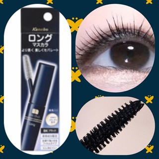 Mascara Kanebo Media - Nhật Bản