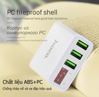 Củ sạc hoco C15 có đồng hồ LED