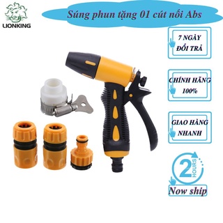 Vòi xịt tưới cây đa năng chỉnh nhiều chế độ phun lionking 202