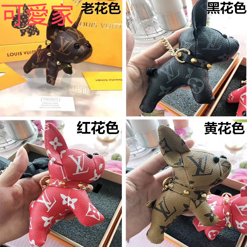 Chú Chó Bull Louis Vuitton LV Pháp Dễ Thương Trang Trí Xe Hơi / Móc Khóa