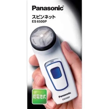 Máy cạo râu Panasonic ES 6500P Nhật Bản chất lượng cao nhỏ gọn