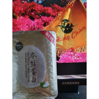 Mặt nạ dưỡng da Images Silk Protein Hydra Moisturizing Mask ( 10 cái )