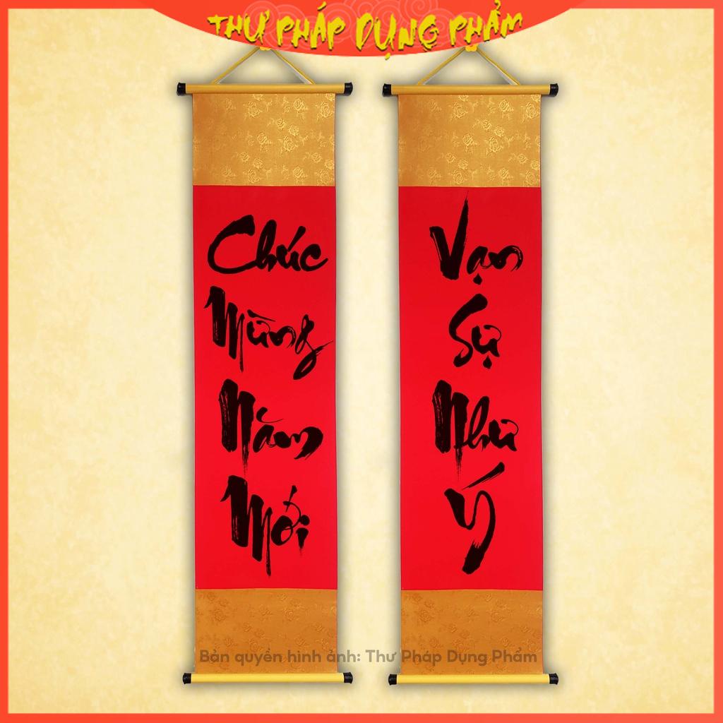 Liễn giấy câu đối đỏ viết thư pháp giấy nhung 26x109cm (1 cặp)