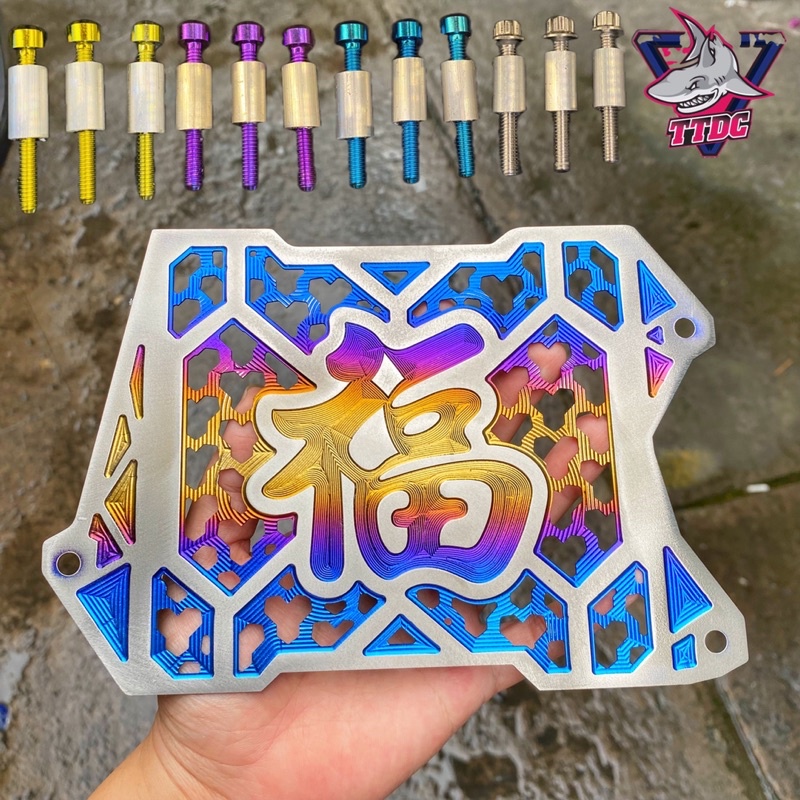 Che két nước Titanium Vario Ab Sh