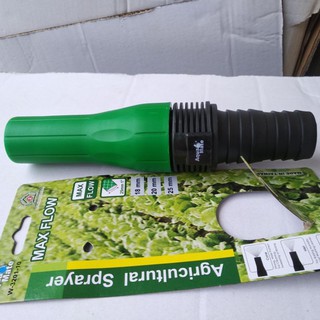 Bép vòi xịt tưới rau, tưới cây, rửa chuồng trại loại to Aquamate Đài Loan W-3201-10 Dùng với ống mềm 18-40mm