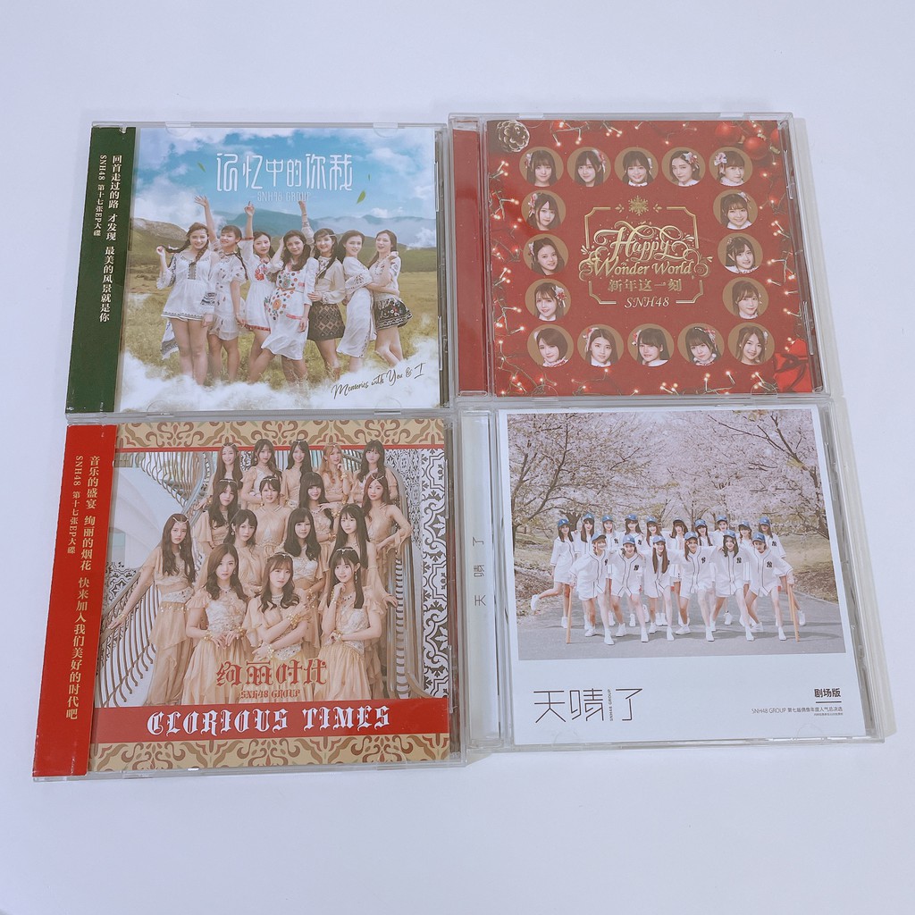 Album nhạc của nhóm SNH48 | BigBuy360 - bigbuy360.vn