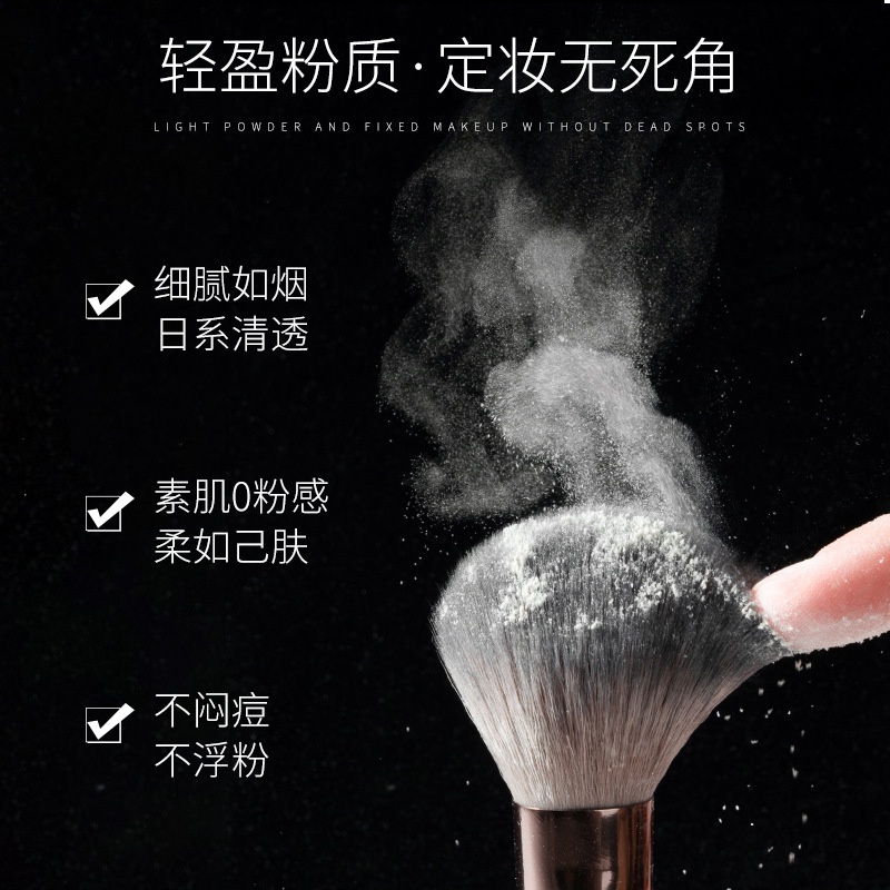 Phấn Phủ Dạng Bột Kiềm Dầu Chống Thấm Nước Và Mồ Hôi Lâu Trôi Kèm Cọ AKF