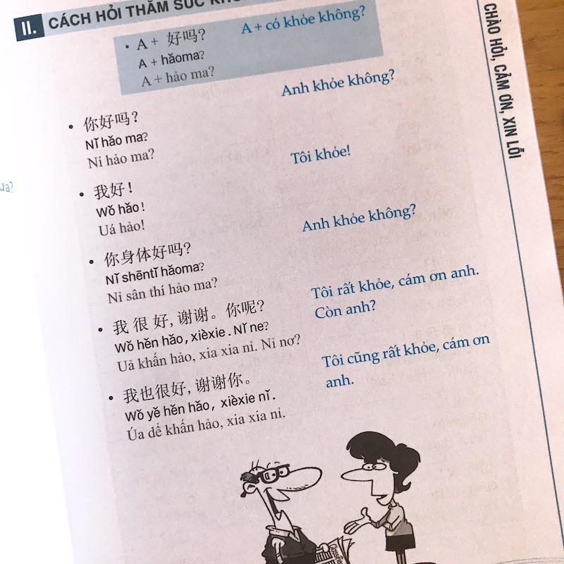 Sách - Combo: Sách Tự Học Tiếng Trung Cho Người Mới Bắt Đầu + DVD quà + Bút lông kèm mực