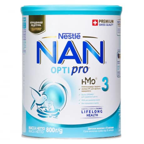 Sữa Nan Nga 800g số 1, 2, 3, 4