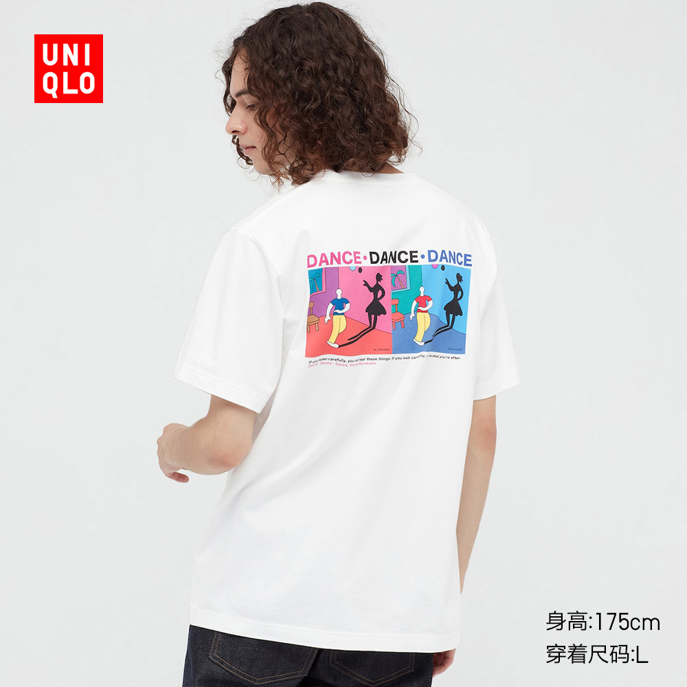 UNIQLO Men's and Women's Fashion Trend Round Neck Cotton Printed Short Sleeve T-shirt 4