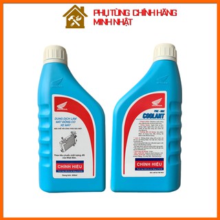 Nước làm mát | Nước làm mát động cơ xe máy HONDA chính hãng 500ml