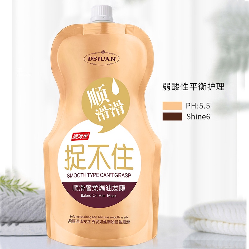 Mặt Nạ Tóc Ttb162 Mềm Mượt Dưỡng Ẩm Phục Hồi Tóc Hư Tổn