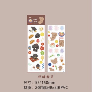 Set sticker
