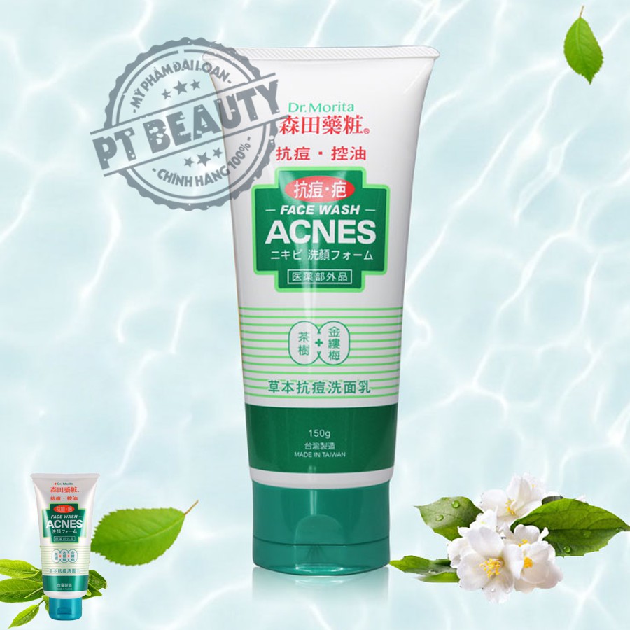 Sữa rữa mặt Acnes Dr Morita 150g