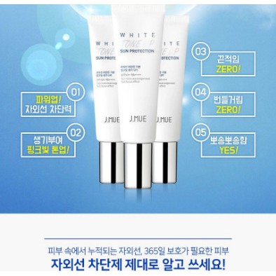 Kem chống nắng nâng tone J.MUE - White Tone Up Sun Protection SPF50 + PA ++++