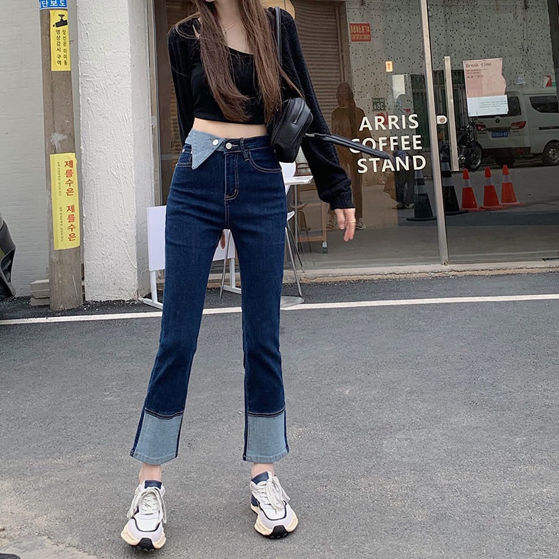 Quần jean ống đứng lưng cao hợp thời trang 2021 trẻ trung cho nữ