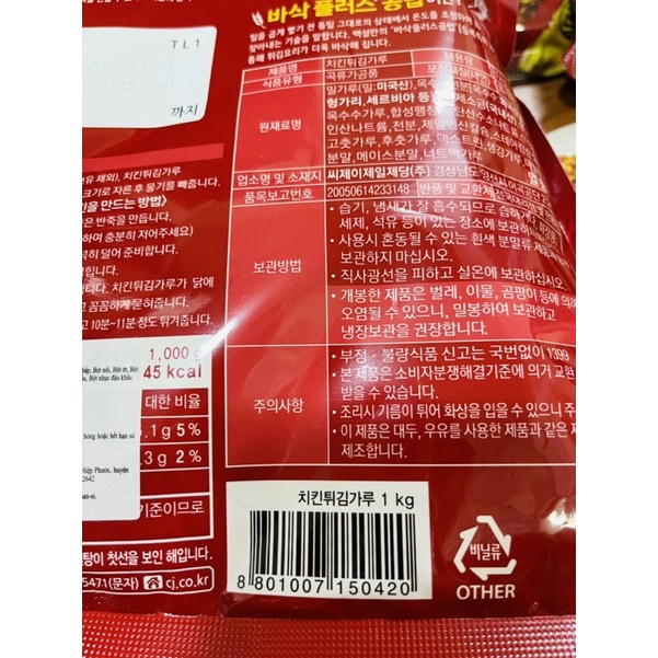 Bột Chiên Gà KFC Hàn Quốc 1kg, Bột Chiên Gà Beksul 1kg