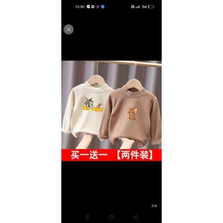 Áo bé khách chốt live