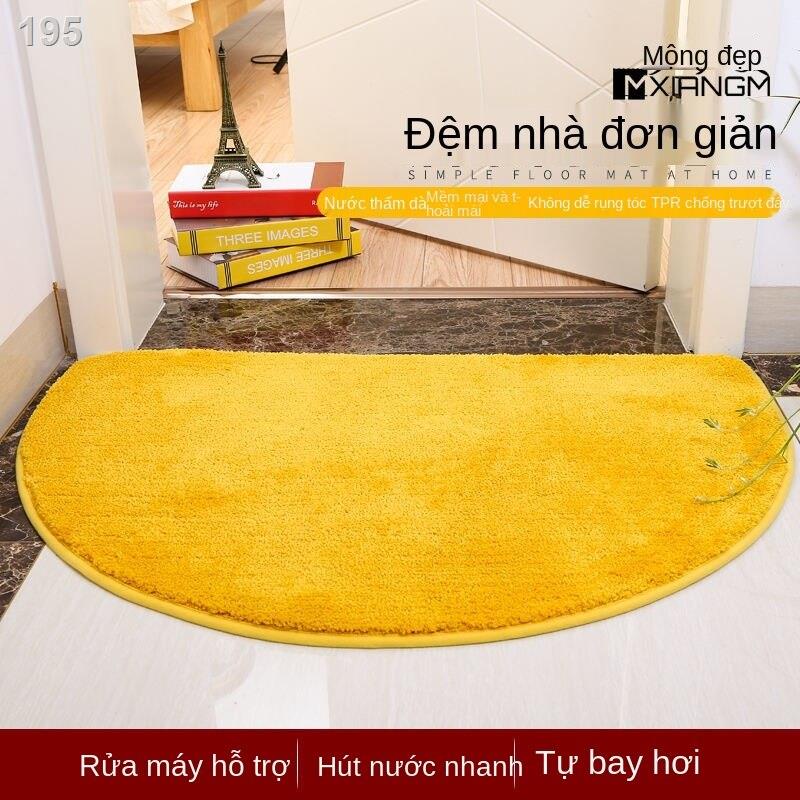 【HOT】Phòng ngủ thảm hình bán nguyệt khách trải sàn tắm chống trượt