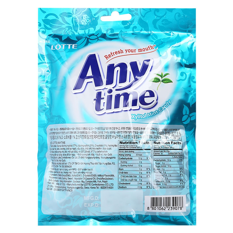 [ Yams Mart ] Kẹo Lotte Anytime Bạc Hà Gói 60G