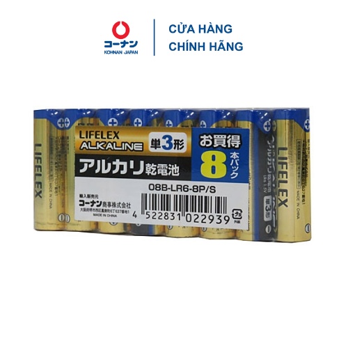 Pin AA Alkaline 1.5V KOHNAN 08B-LR6 Nhật Bản bộ 4/8/20 viên