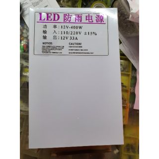 Nguồn ngoài trời 33a-12v. m.q: 0765563012