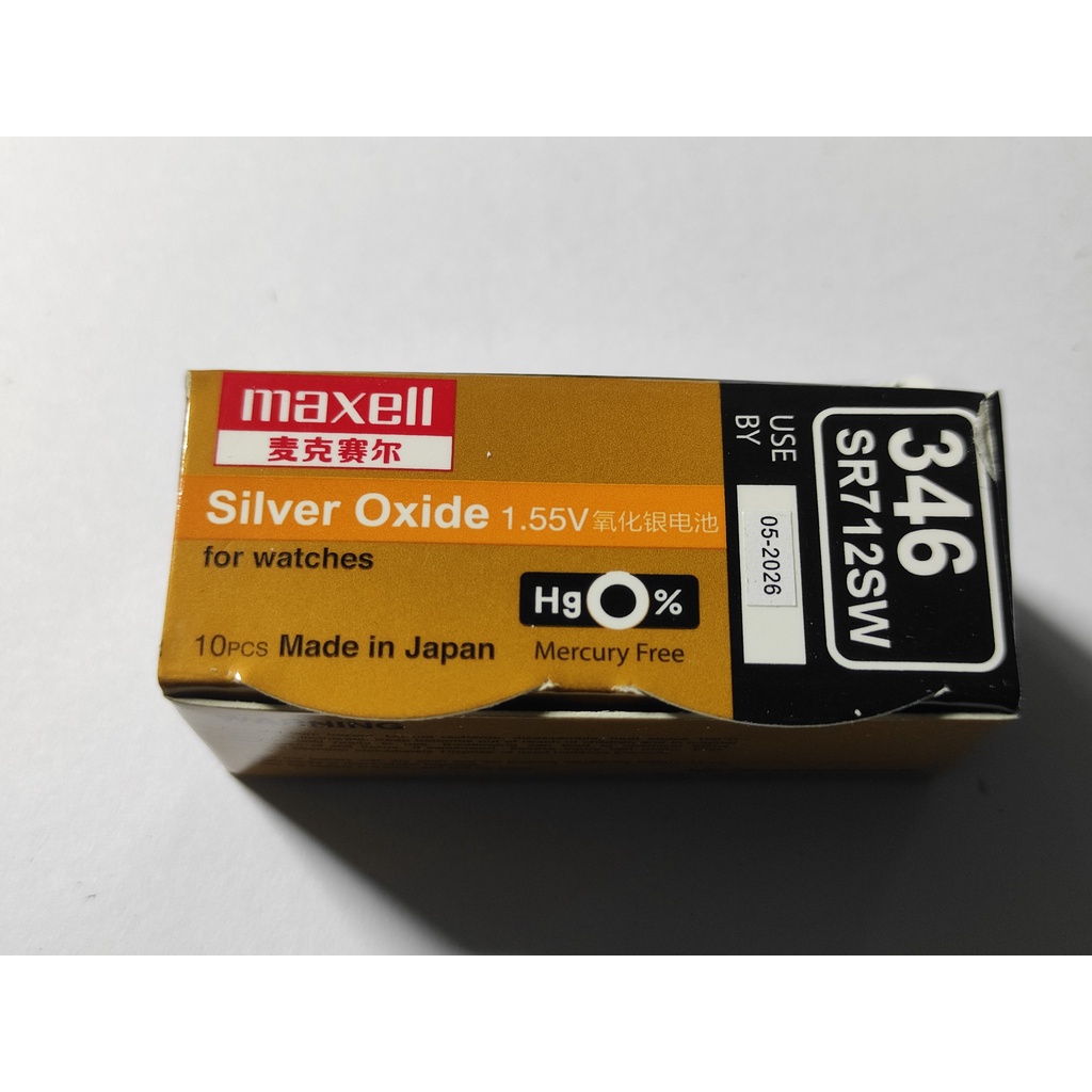 1 Viên Pin Đồng Hồ Maxell Nhật Bản SR712SW / 346 Loại Tốt