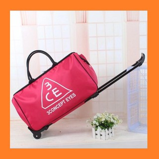 Túi kéo 3CE Hàn Quốc - vali du lịch có tay kéo và bánh xe