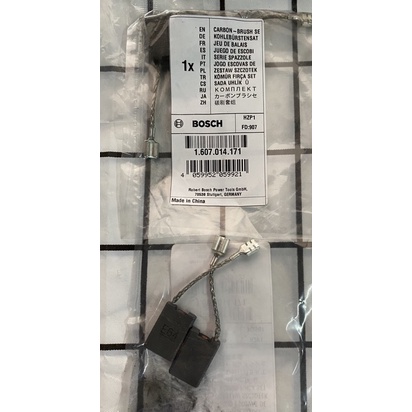 THAN MÁY CẮT SẮT GCO 220 BOSCH