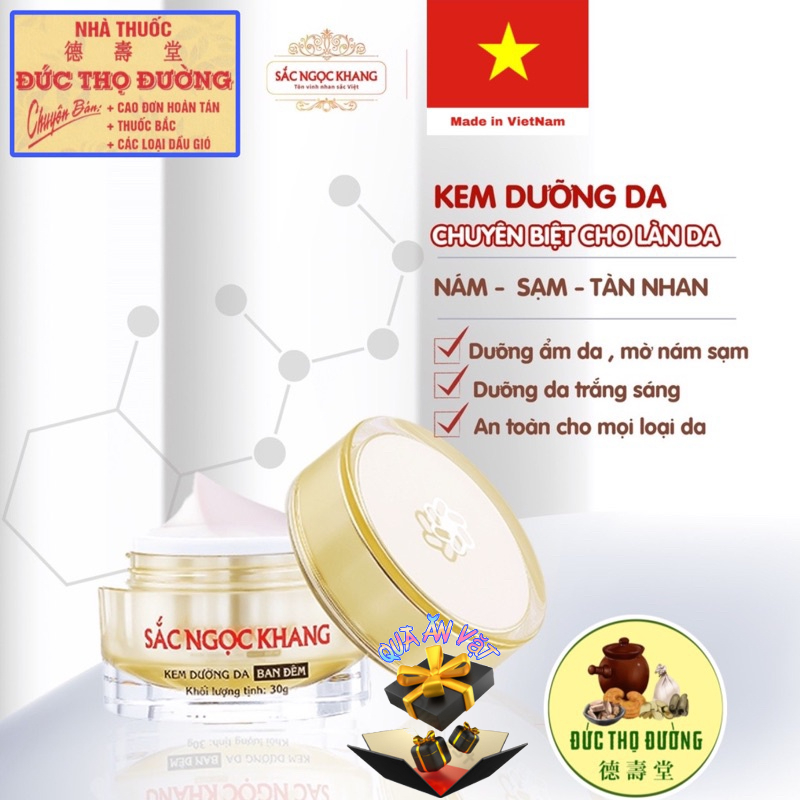 Kem Dưỡng Da Ban Đêm Sắc Ngọc Khang - nám da, sạm da, tàn nhang, Dưỡng ẩm, ngăn ngừa lão hóa