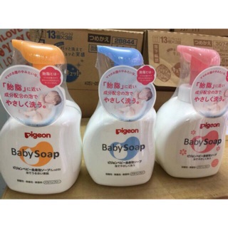 Sữa tắm Pigeon Baby Soap cho bé 0m+ nội địa Nhật