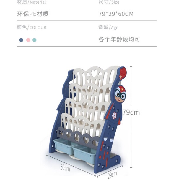 Kệ sách trẻ em siêu nhân