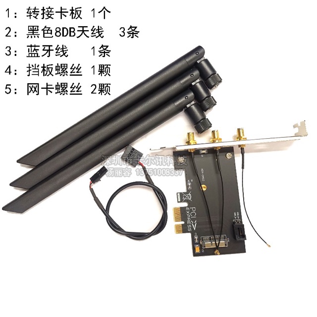 Card Wifi Bluetooth Cho máy PC chuẩn PCI Express x1