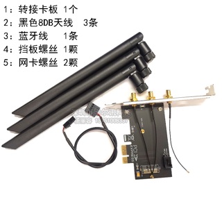 Card Wifi Bluetooth Cho máy PC chuẩn PCI Express x1
