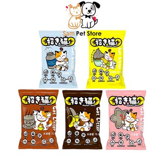 Maneki Neko Cat Litter - Cát vệ sinh cho mèo MANEKI NEKO túi 5L