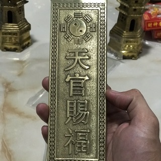 Thiên quan tứ phúc đuoc khai quang