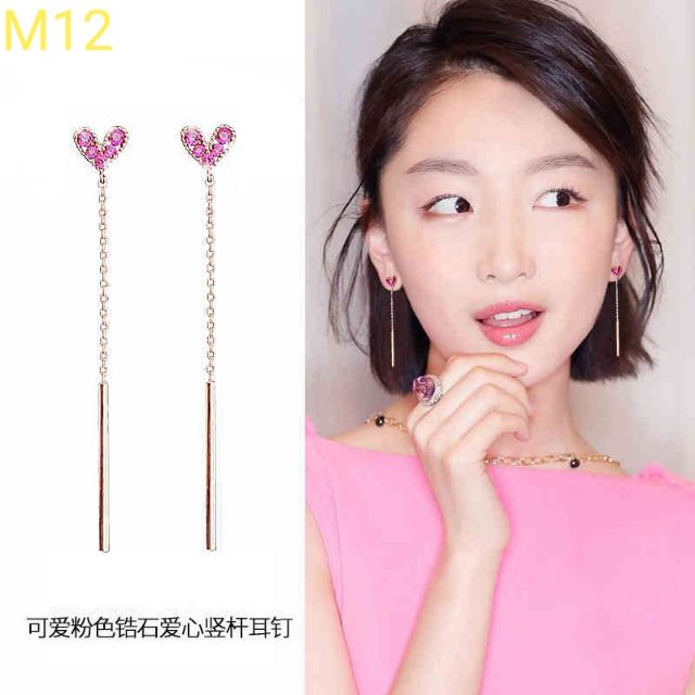 Hoa tai tua rua dài