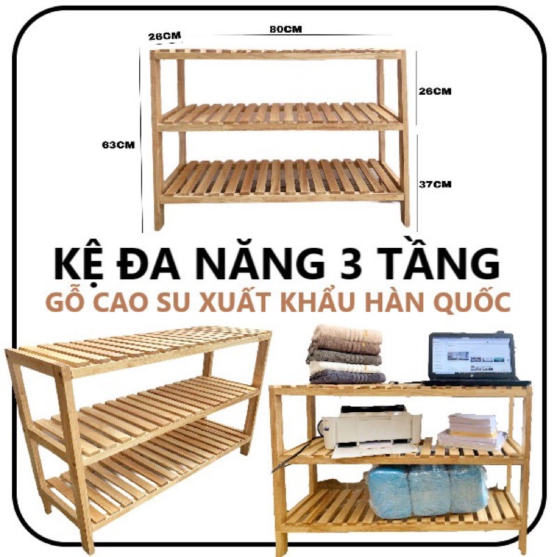 [ XẢ KHO GIÁ SỈ ] KỆ ĐA NĂNG 3 TẦNG GỖ CAO SU XUẤT KHẨU HÀN QUỐC ( RUBBER WOOD SHOES STORAGE-3 TIER, 고무나무 원목 신발정리대 3단 )