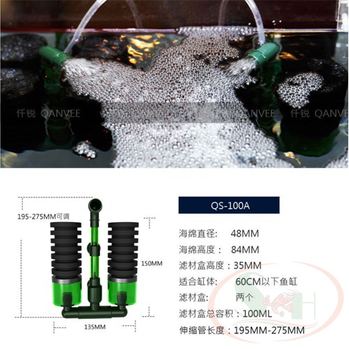 Lọc Bio Đôi Qanvee Bio Sponge Filter