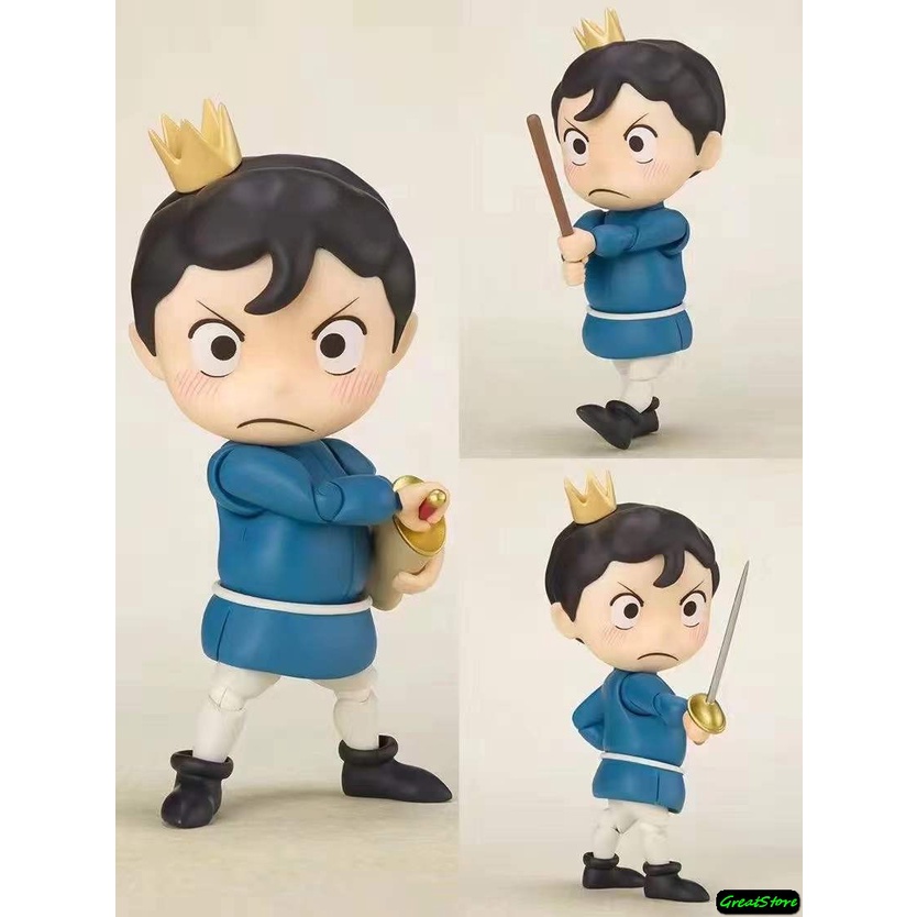 Mô hình nhân vật vua Bojji & Kage SHF Action Figure FIGMA