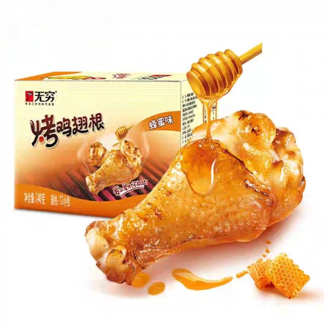 đùi gà ướp mật ong - vivanphuls99