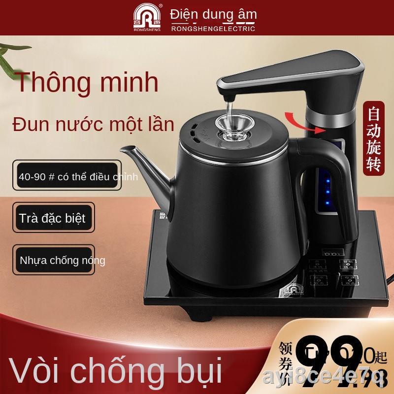 ☋✜Rongsheng Tự Động Hoàn Toàn Tự Động Trên Thủy Điện, Ấm Đun Nước Đun Sôi Nước Cách Nhiệt Một Ấm Trà Ấm Đun Nước Thép Kh