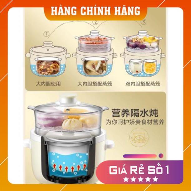 [Khuyến Mãi Sốc] NỒI HẦM CHÁO ĐA NĂNG BEAR 1.8L KÈM LỒNG HẤP