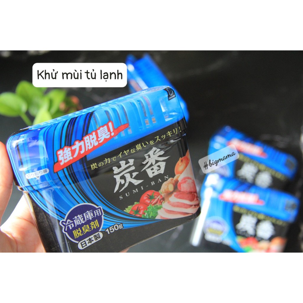 Hộp khử mùi tủ lạnh, tủ giày, tủ quần áo than hoạt tính 150g Nhật Bản