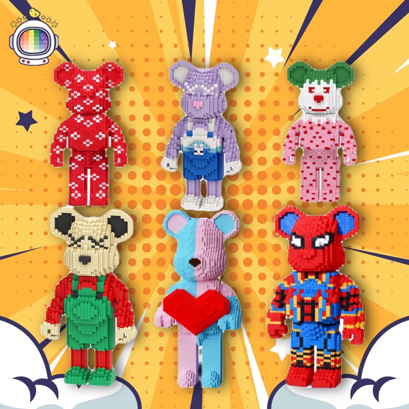 LEGO LẮP RÁP MÔ HÌNH 3D BEARBRICK ĐỒ CHƠI LẮP RÁP CHO TRẺ SƯU TẦM