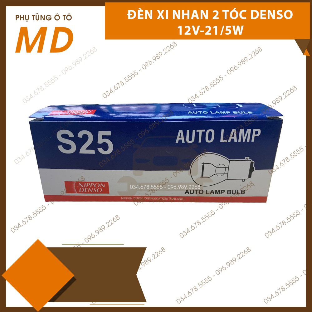 Hộp 10 Bóng Đèn Xi Nhan Ô Tô Màu Vàng Đui Cài 2 Tóc 12V 21/5W - Hàng Chính Hãng Denso Nhật Bản